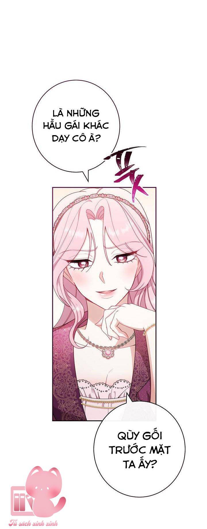 Hầu Gái Độc Quyền Của Hoàng Hậu Phản Diện - Chap 2 - Trang 7