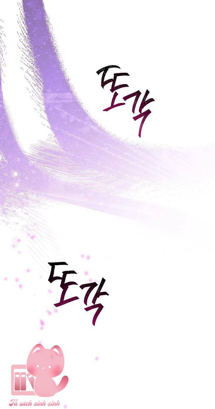 Hầu Gái Độc Quyền Của Hoàng Hậu Phản Diện - Chap 2 - Trang 64