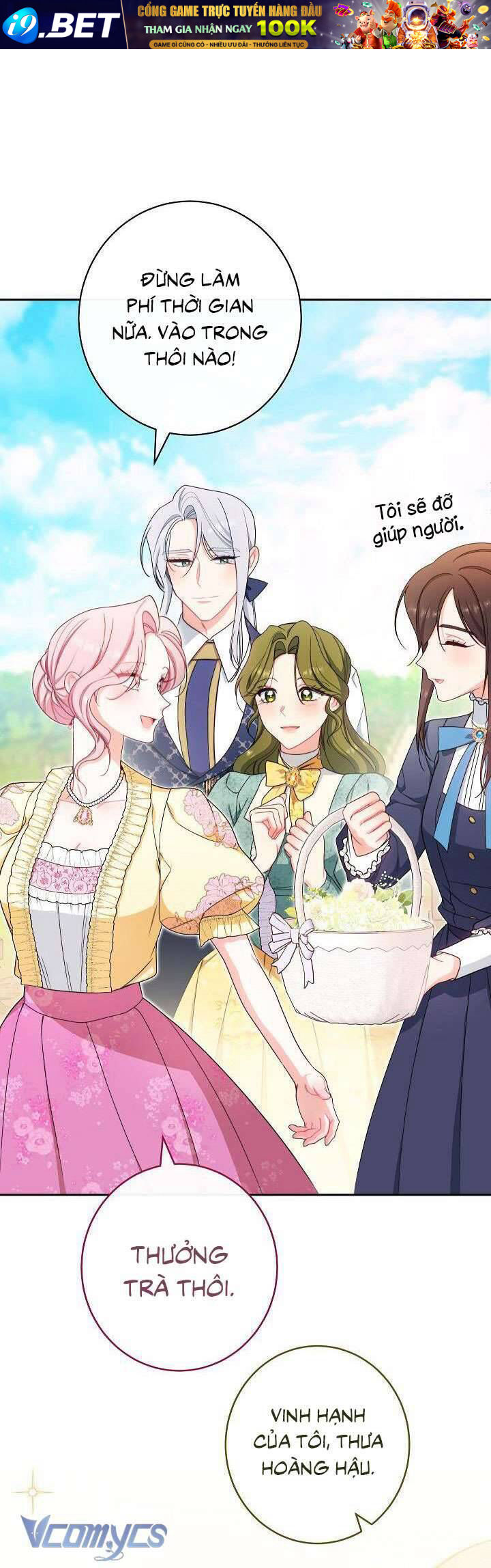 Hầu Gái Độc Quyền Của Hoàng Hậu Phản Diện - Chap 21 - Trang 13