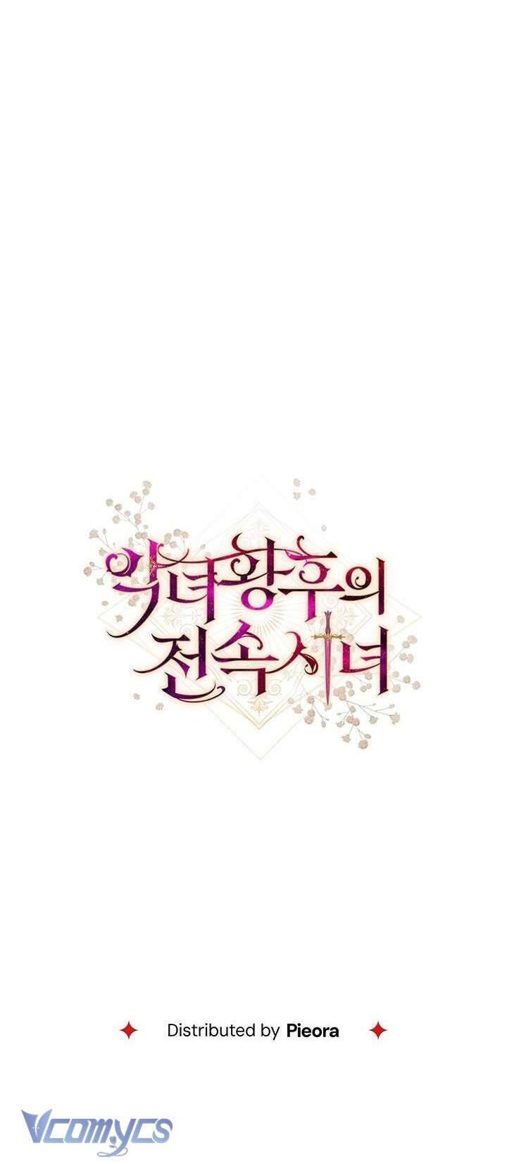 Hầu Gái Độc Quyền Của Hoàng Hậu Phản Diện - Chap 21 - Trang 64