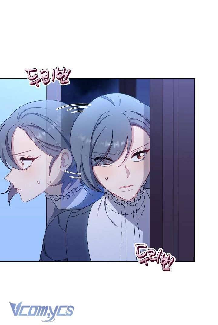 Hầu Gái Độc Quyền Của Hoàng Hậu Phản Diện - Chap 22 - Trang 58