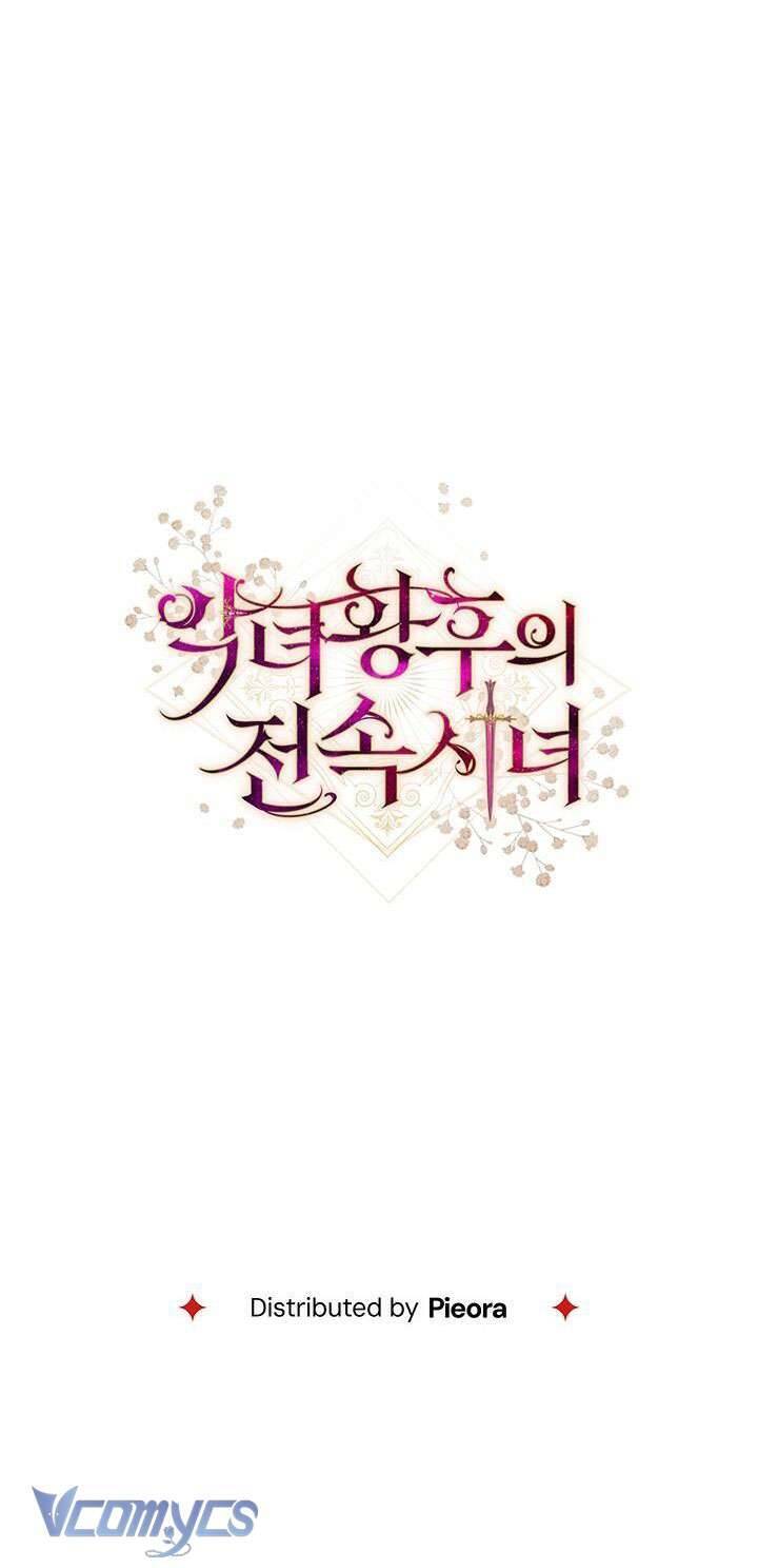 Hầu Gái Độc Quyền Của Hoàng Hậu Phản Diện - Chap 22 - Trang 73
