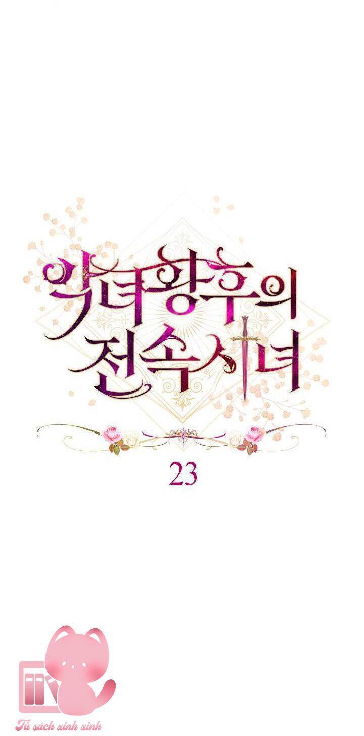 Hầu Gái Độc Quyền Của Hoàng Hậu Phản Diện - Chap 23 - Trang 38