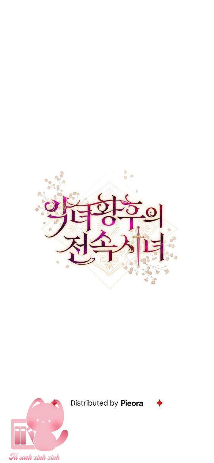 Hầu Gái Độc Quyền Của Hoàng Hậu Phản Diện - Chap 23 - Trang 77