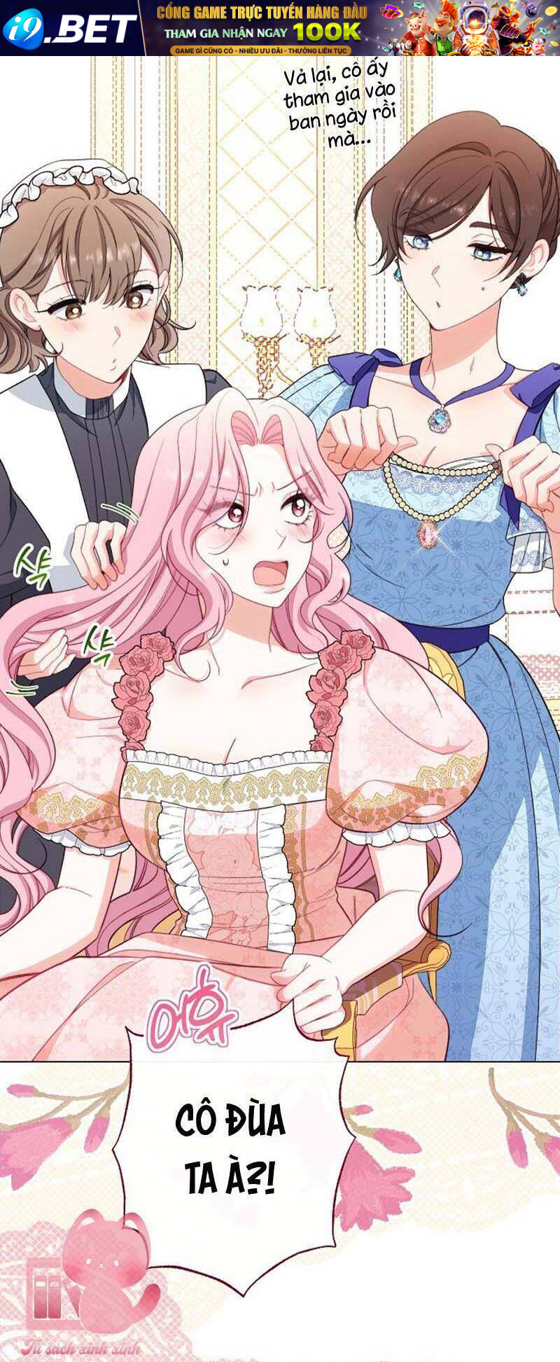 Hầu Gái Độc Quyền Của Hoàng Hậu Phản Diện - Chap 24 - Trang 12