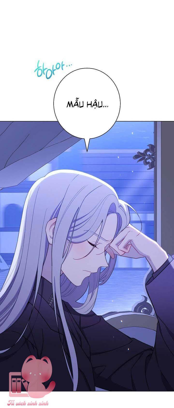 Hầu Gái Độc Quyền Của Hoàng Hậu Phản Diện - Chap 24 - Trang 72