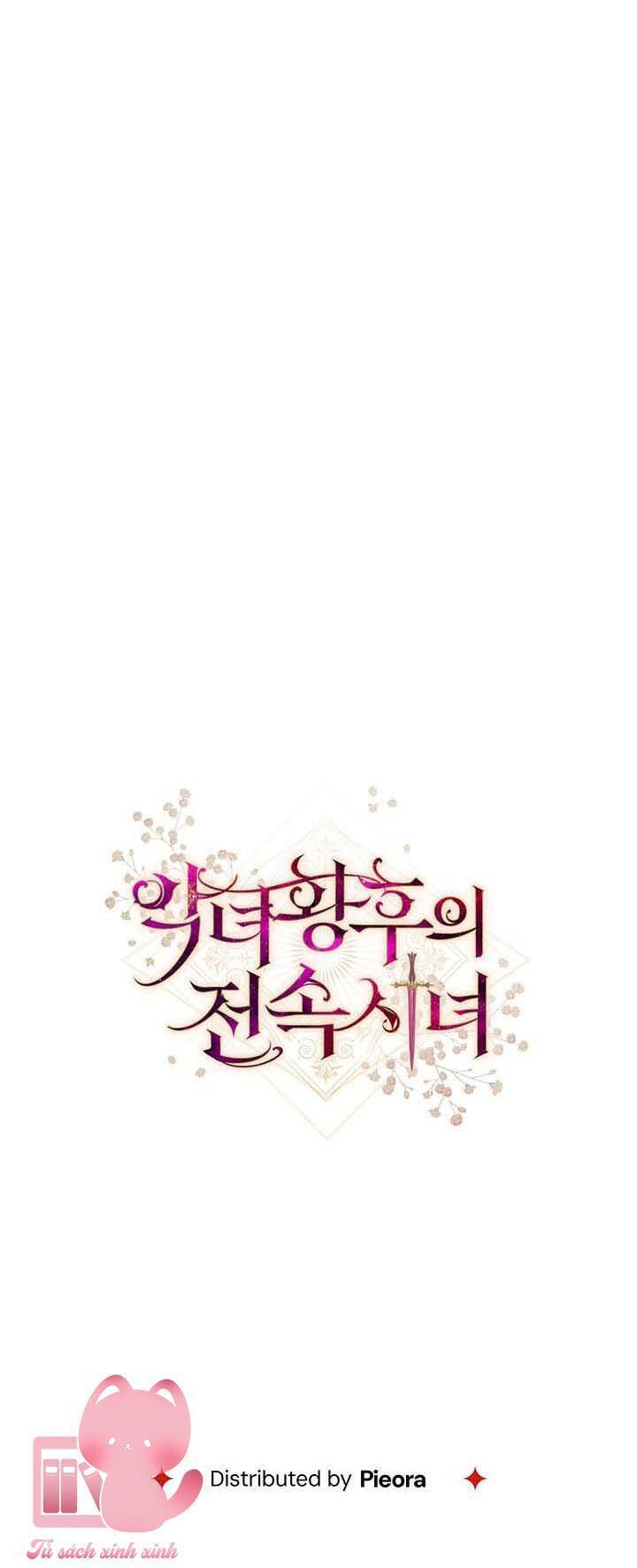 Hầu Gái Độc Quyền Của Hoàng Hậu Phản Diện - Chap 24 - Trang 79