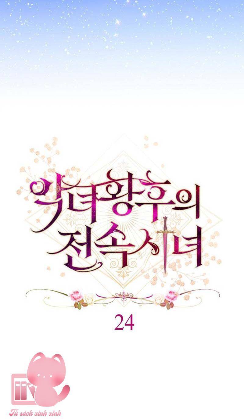 Hầu Gái Độc Quyền Của Hoàng Hậu Phản Diện - Chap 24 - Trang 10