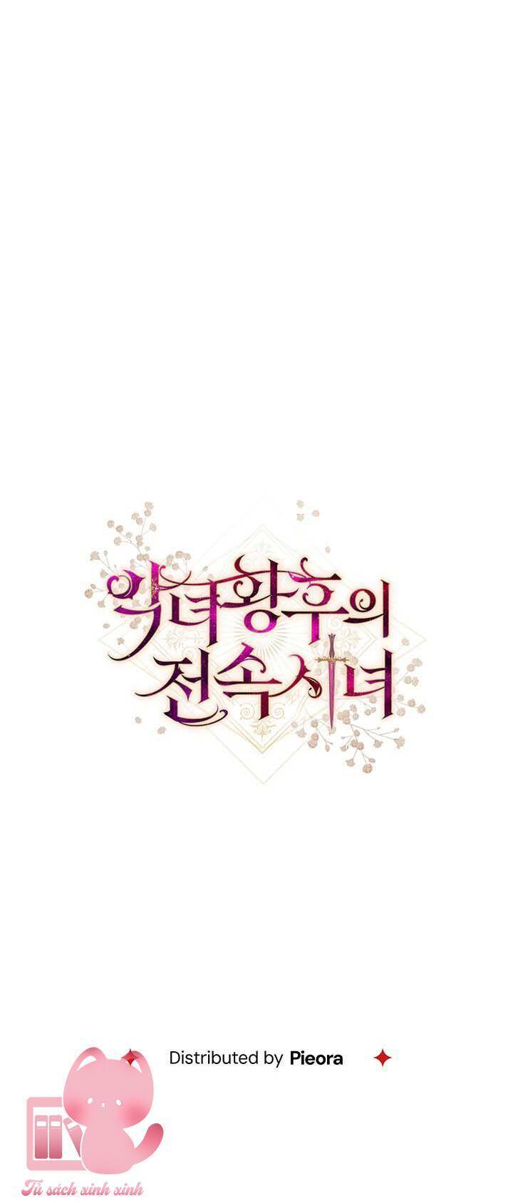 Hầu Gái Độc Quyền Của Hoàng Hậu Phản Diện - Chap 25 - Trang 70