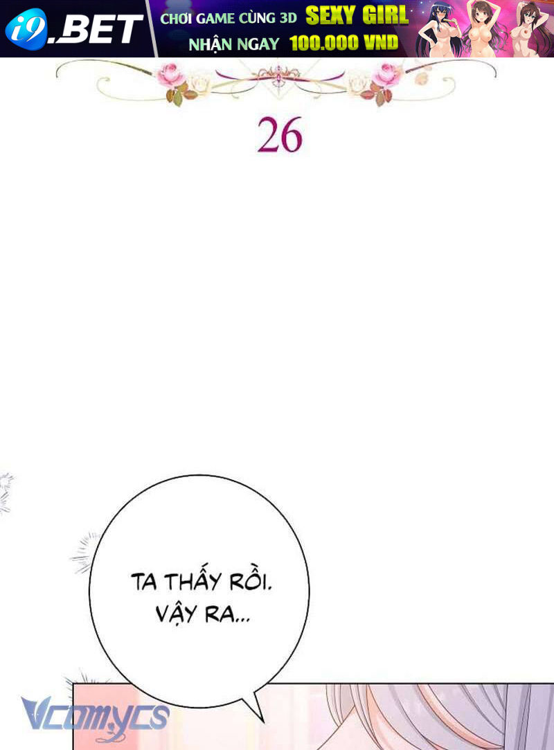 Hầu Gái Độc Quyền Của Hoàng Hậu Phản Diện - Chap 26 - Trang 31