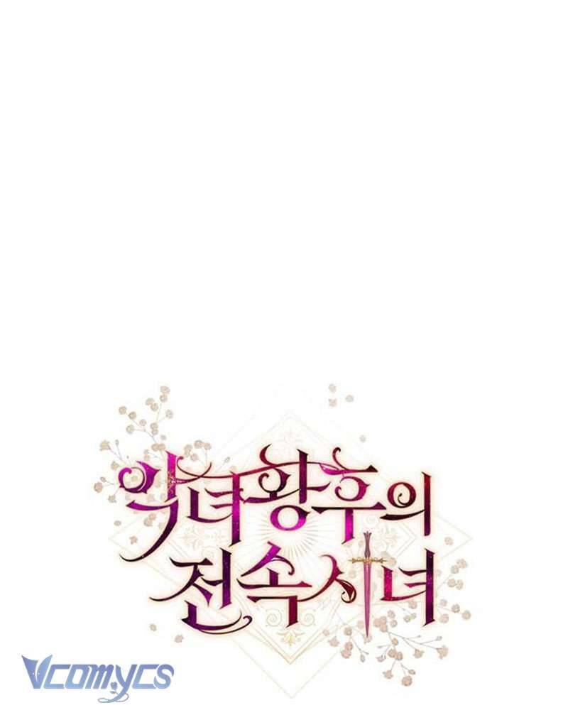 Hầu Gái Độc Quyền Của Hoàng Hậu Phản Diện - Chap 27 - Trang 121