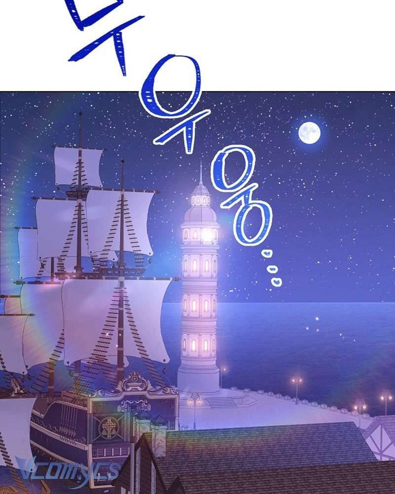Hầu Gái Độc Quyền Của Hoàng Hậu Phản Diện - Chap 28 - Trang 120