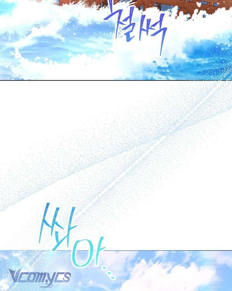 Hầu Gái Độc Quyền Của Hoàng Hậu Phản Diện - Chap 28 - Trang 15