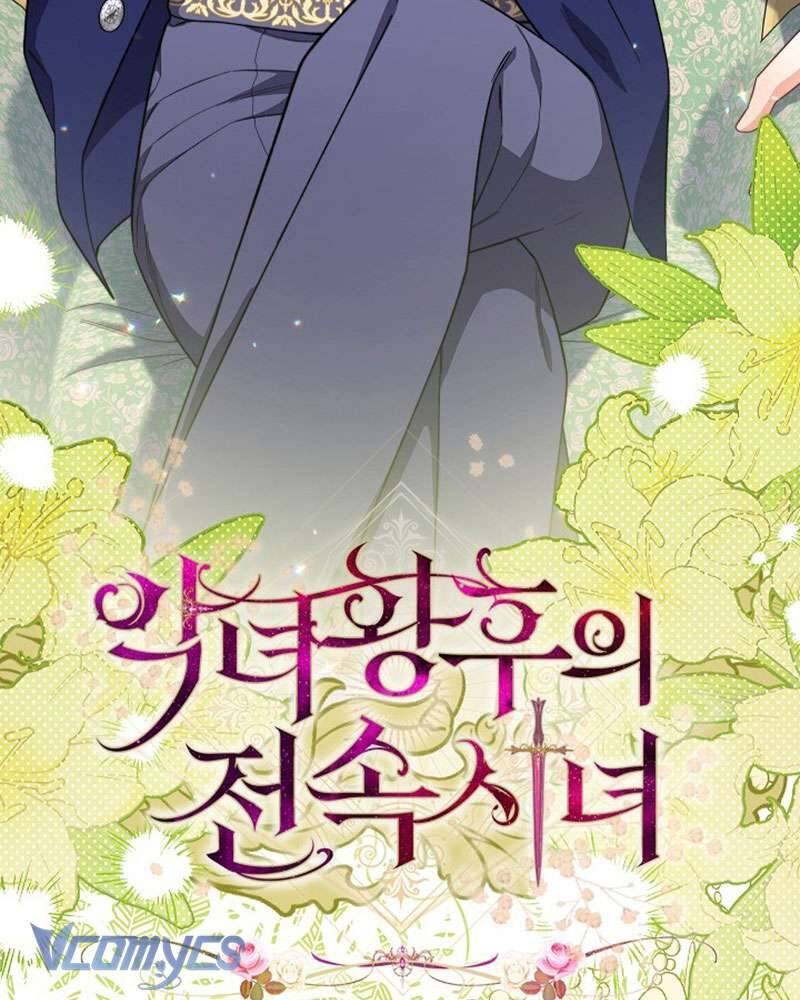 Hầu Gái Độc Quyền Của Hoàng Hậu Phản Diện - Chap 28 - Trang 45