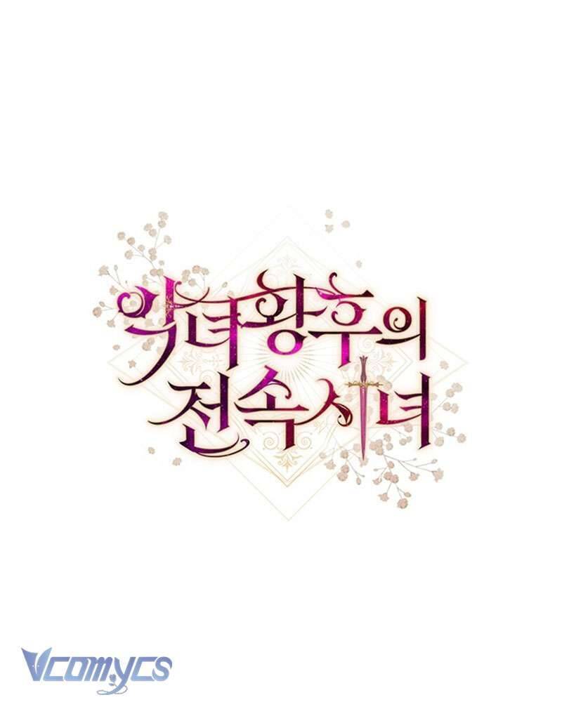 Hầu Gái Độc Quyền Của Hoàng Hậu Phản Diện - Chap 29 - Trang 162
