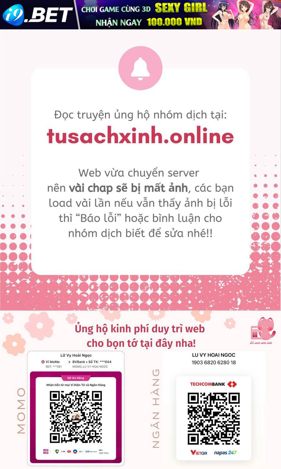 Hầu Gái Độc Quyền Của Hoàng Hậu Phản Diện - Chap 3 - Trang 1