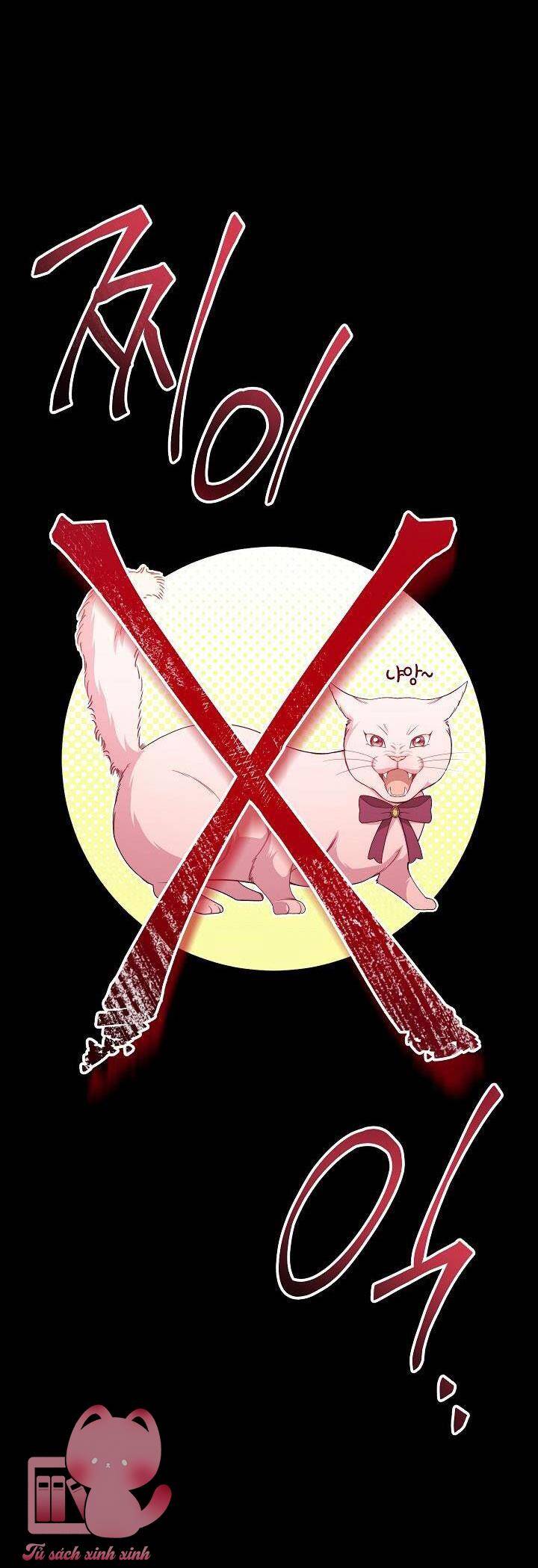 Hầu Gái Độc Quyền Của Hoàng Hậu Phản Diện - Chap 3 - Trang 111