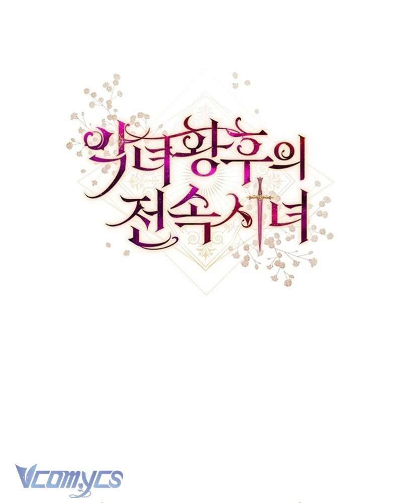 Hầu Gái Độc Quyền Của Hoàng Hậu Phản Diện - Chap 31 - Trang 134