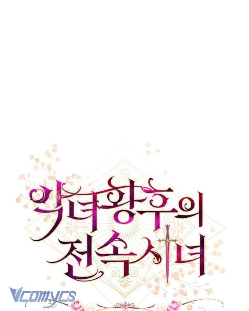Hầu Gái Độc Quyền Của Hoàng Hậu Phản Diện - Chap 31 - Trang 27