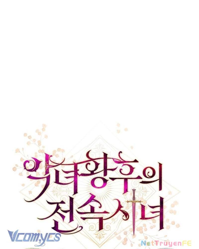 Hầu Gái Độc Quyền Của Hoàng Hậu Phản Diện - Chap 32 - Trang 54