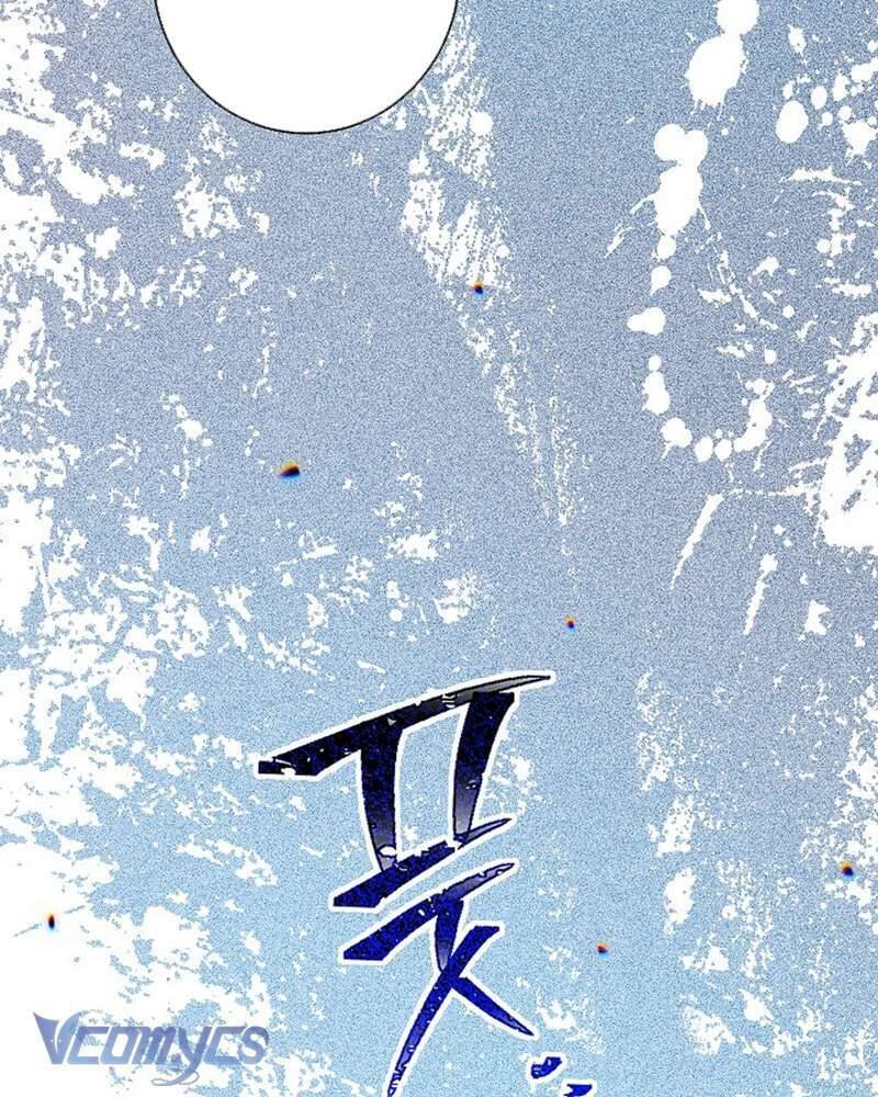 Hầu Gái Độc Quyền Của Hoàng Hậu Phản Diện - Chap 35 - Trang 150