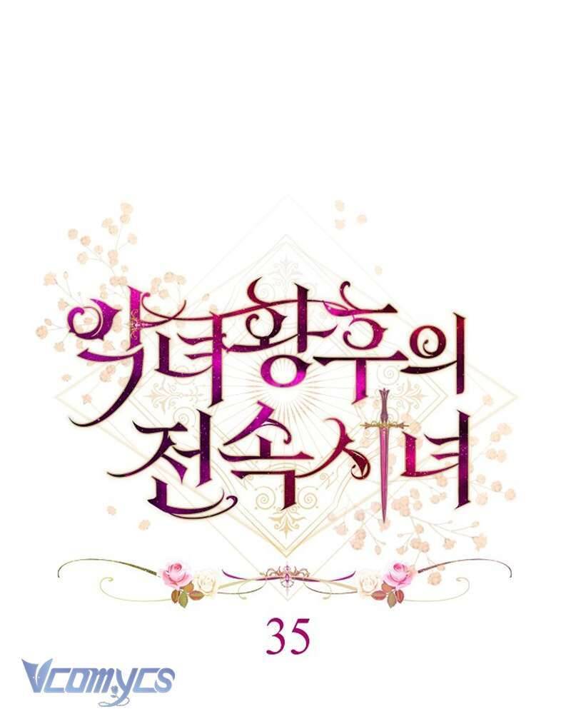 Hầu Gái Độc Quyền Của Hoàng Hậu Phản Diện - Chap 35 - Trang 27