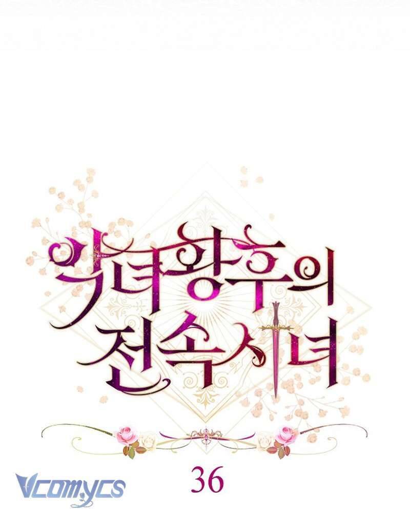 Hầu Gái Độc Quyền Của Hoàng Hậu Phản Diện - Chap 36 - Trang 14