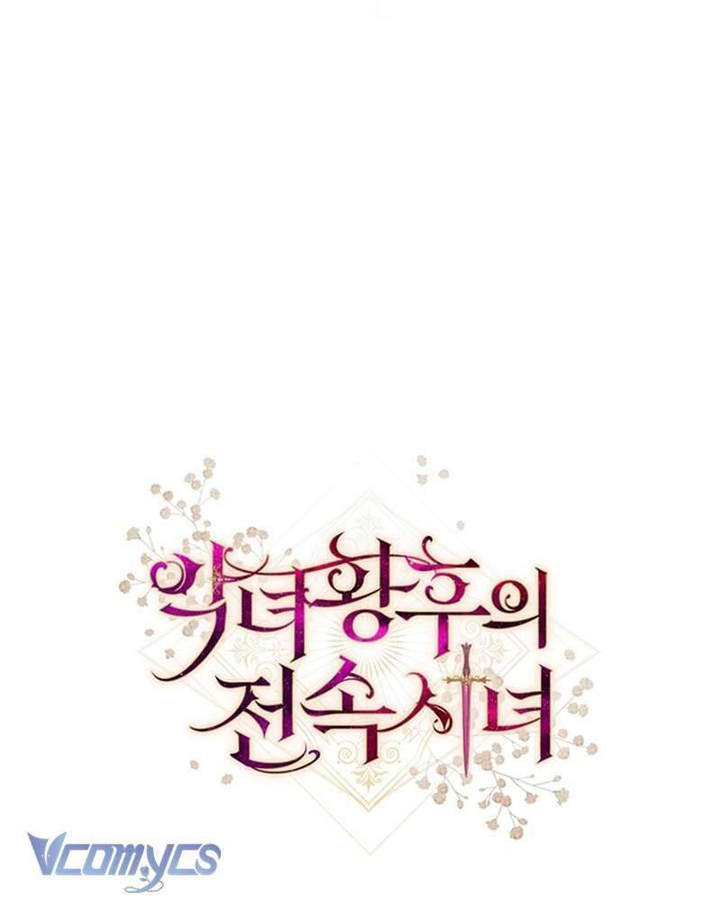 Hầu Gái Độc Quyền Của Hoàng Hậu Phản Diện - Chap 36 - Trang 157