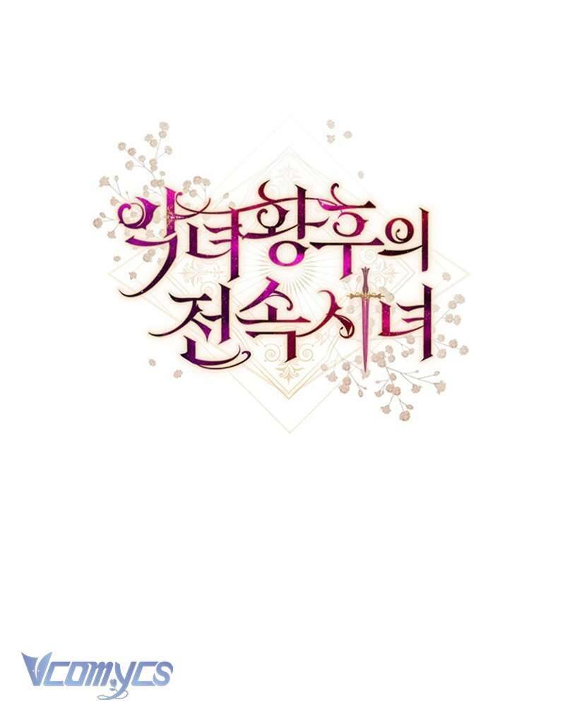 Hầu Gái Độc Quyền Của Hoàng Hậu Phản Diện - Chap 37 - Trang 171