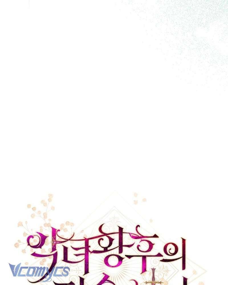 Hầu Gái Độc Quyền Của Hoàng Hậu Phản Diện - Chap 38 - Trang 11