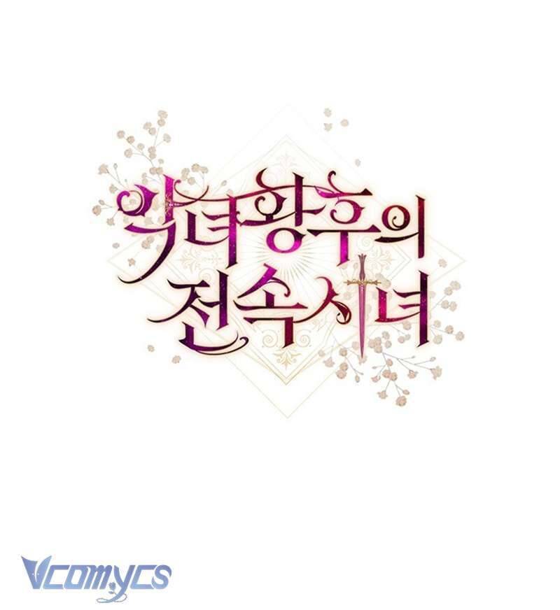 Hầu Gái Độc Quyền Của Hoàng Hậu Phản Diện - Chap 38 - Trang 168