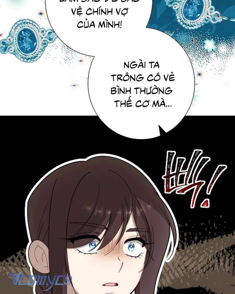 Hầu Gái Độc Quyền Của Hoàng Hậu Phản Diện - Chap 39 - Trang 72