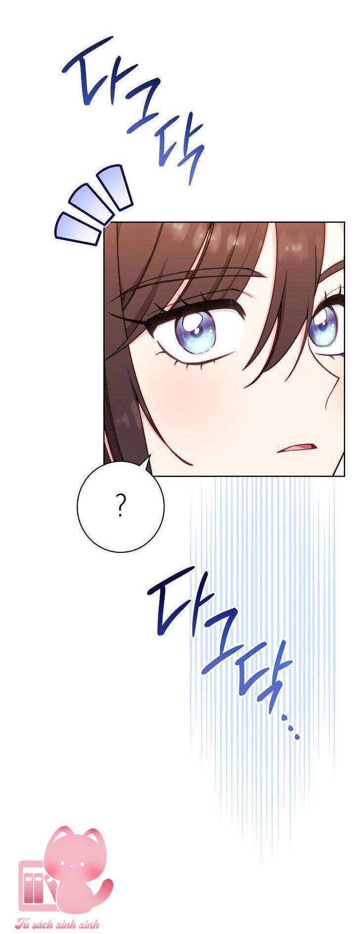Hầu Gái Độc Quyền Của Hoàng Hậu Phản Diện - Chap 4 - Trang 104