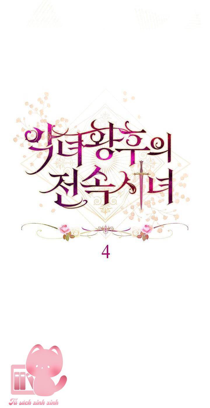 Hầu Gái Độc Quyền Của Hoàng Hậu Phản Diện - Chap 4 - Trang 9