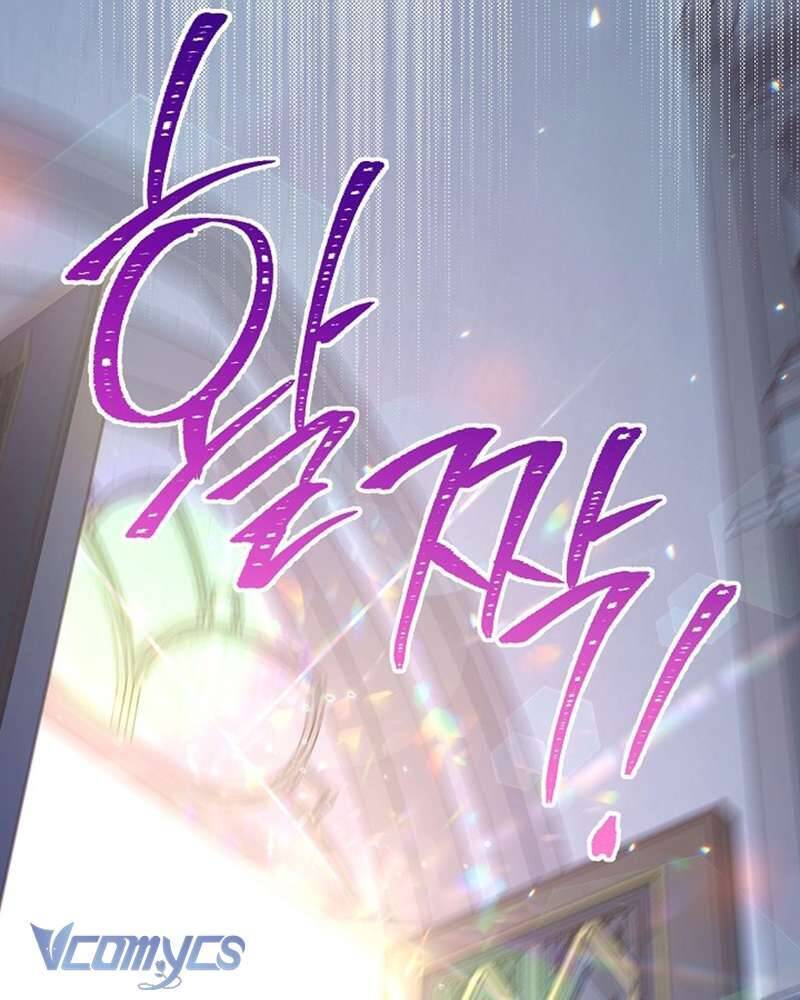 Hầu Gái Độc Quyền Của Hoàng Hậu Phản Diện - Chap 43 - Trang 77