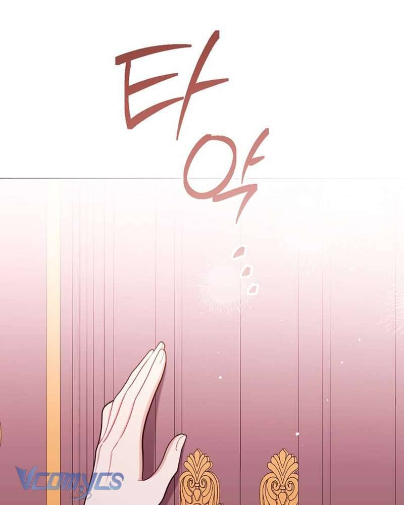Hầu Gái Độc Quyền Của Hoàng Hậu Phản Diện - Chap 44 - Trang 131