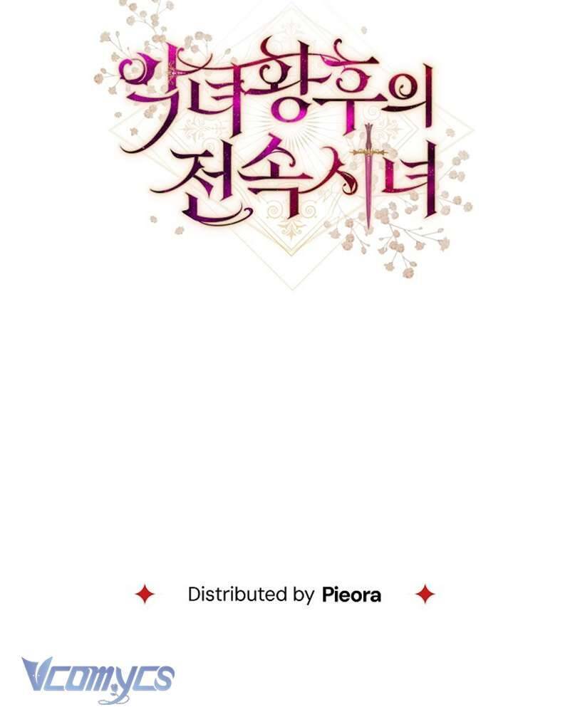 Hầu Gái Độc Quyền Của Hoàng Hậu Phản Diện - Chap 44 - Trang 173