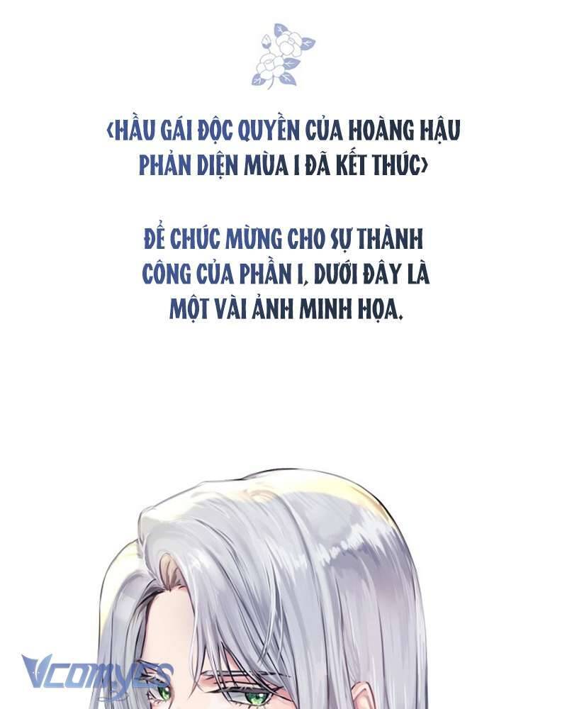 Hầu Gái Độc Quyền Của Hoàng Hậu Phản Diện - Chap 44 - Trang 176