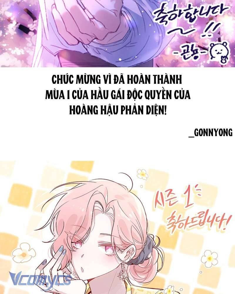 Hầu Gái Độc Quyền Của Hoàng Hậu Phản Diện - Chap 44 - Trang 179