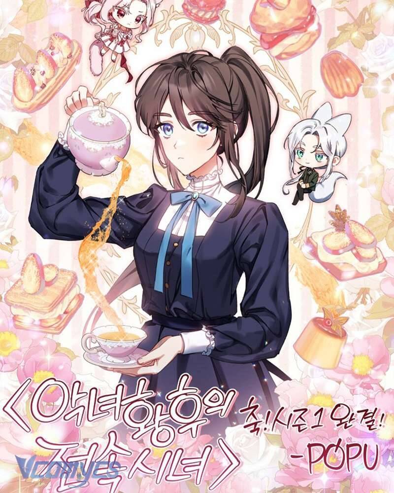 Hầu Gái Độc Quyền Của Hoàng Hậu Phản Diện - Chap 44 - Trang 181