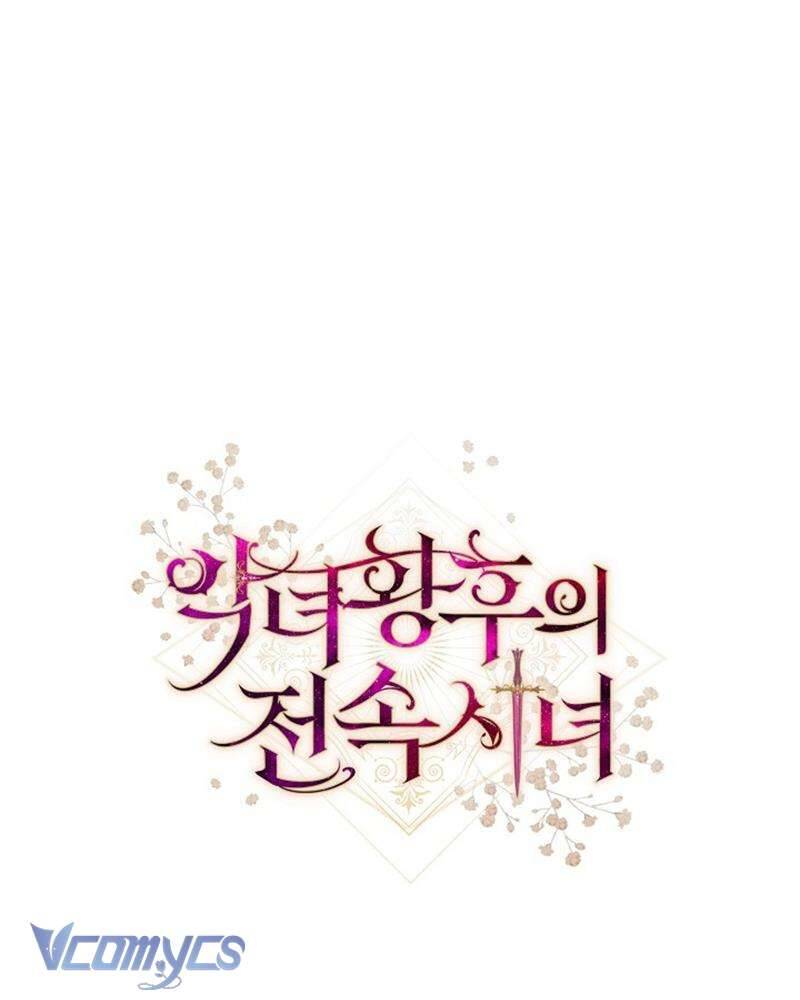 Hầu Gái Độc Quyền Của Hoàng Hậu Phản Diện - Chap 45 - Trang 147