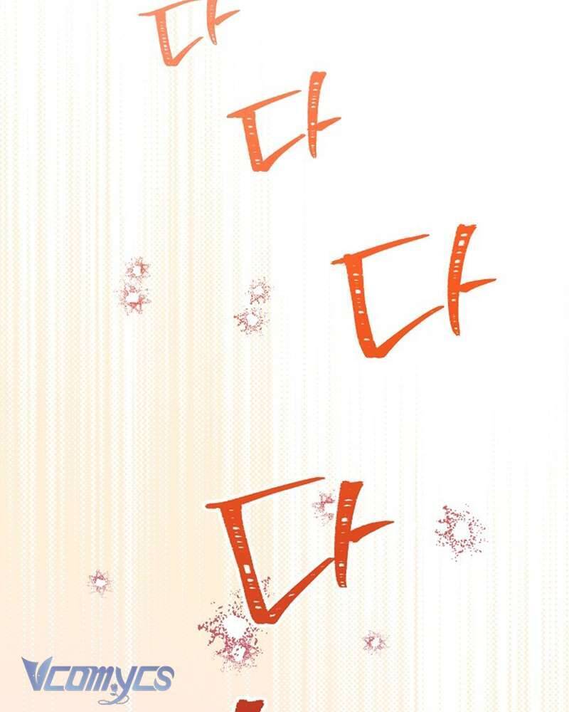 Hầu Gái Độc Quyền Của Hoàng Hậu Phản Diện - Chap 46 - Trang 125