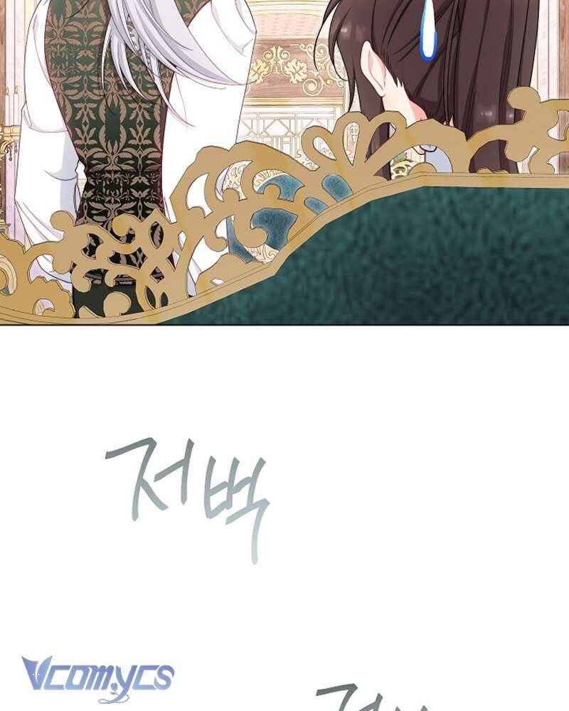 Hầu Gái Độc Quyền Của Hoàng Hậu Phản Diện - Chap 46 - Trang 15