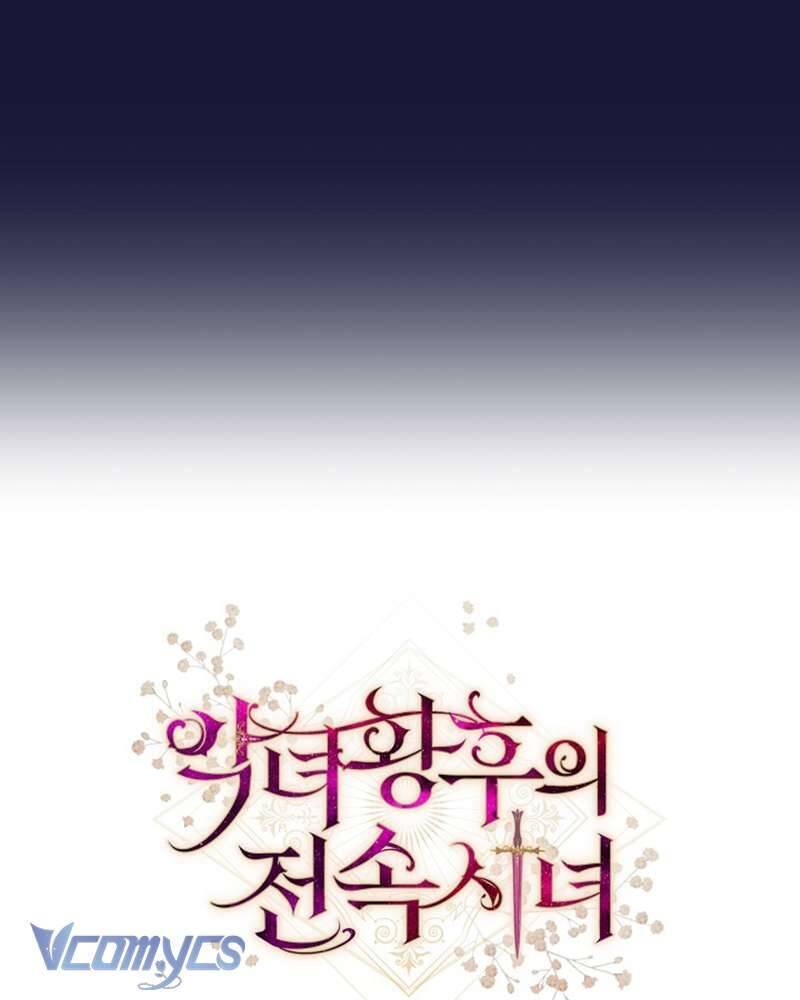 Hầu Gái Độc Quyền Của Hoàng Hậu Phản Diện - Chap 46 - Trang 153