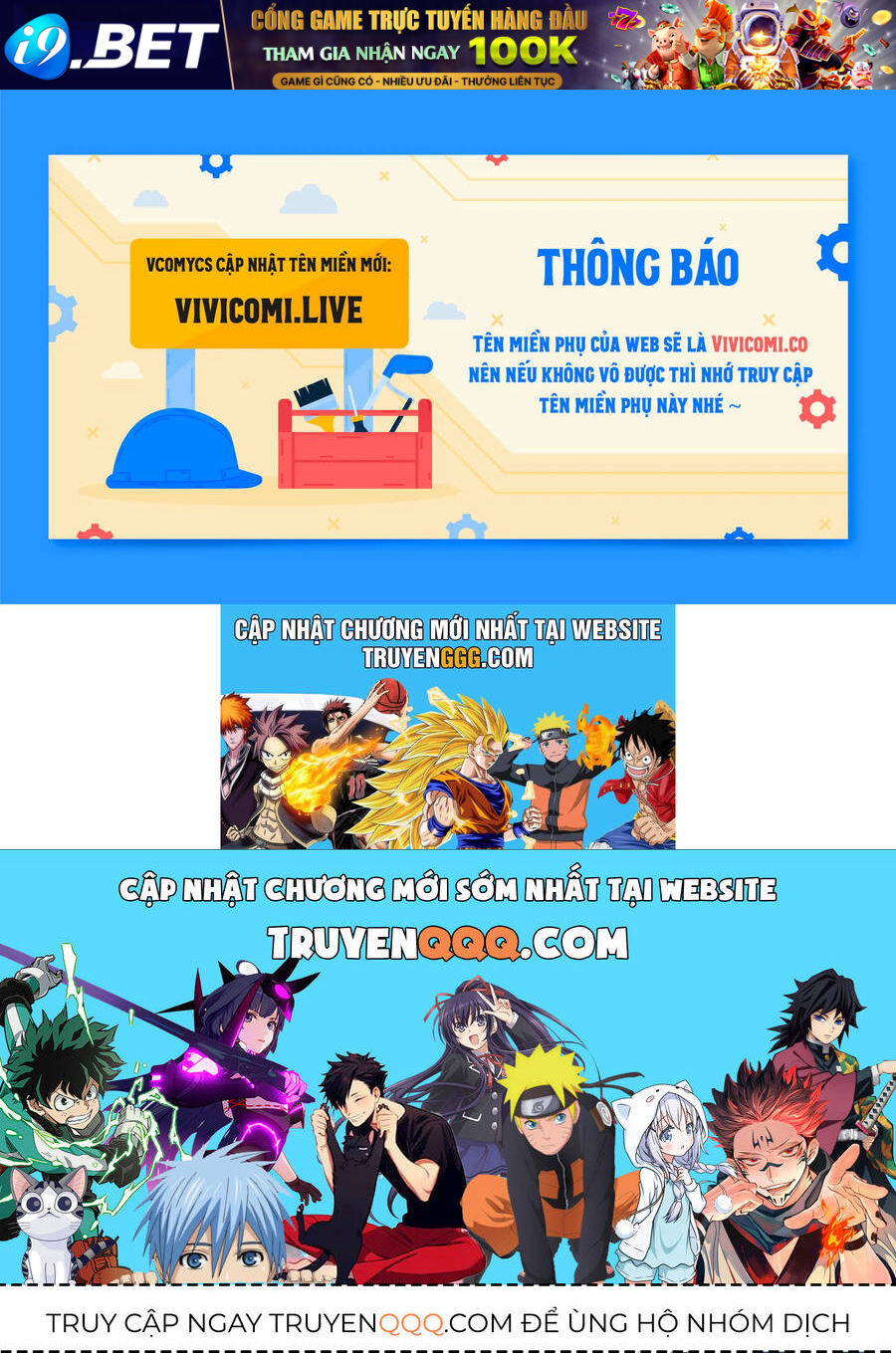 Hầu Gái Độc Quyền Của Hoàng Hậu Phản Diện - Chap 47 - Trang 155