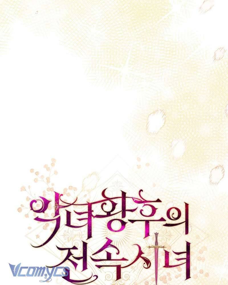 Hầu Gái Độc Quyền Của Hoàng Hậu Phản Diện - Chap 48 - Trang 39