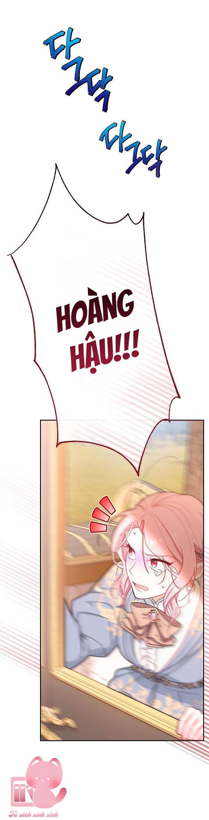 Hầu Gái Độc Quyền Của Hoàng Hậu Phản Diện - Chap 5 - Trang 5