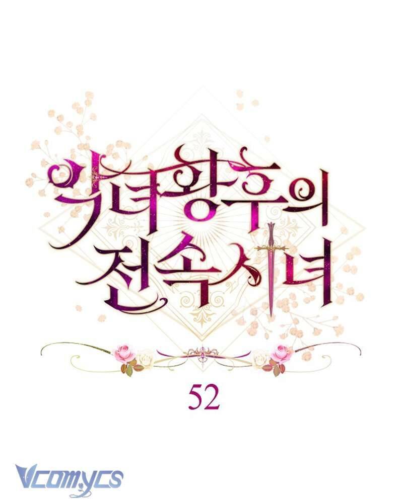 Hầu Gái Độc Quyền Của Hoàng Hậu Phản Diện - Chap 52 - Trang 7