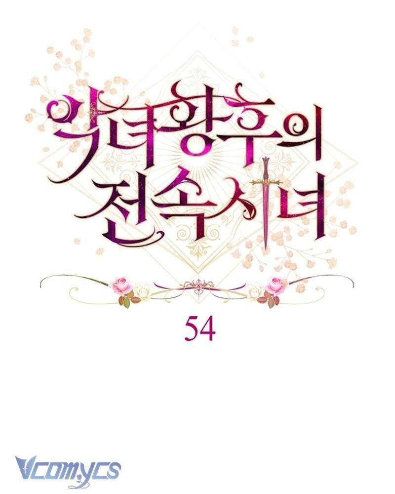 Hầu Gái Độc Quyền Của Hoàng Hậu Phản Diện - Chap 54 - Trang 29