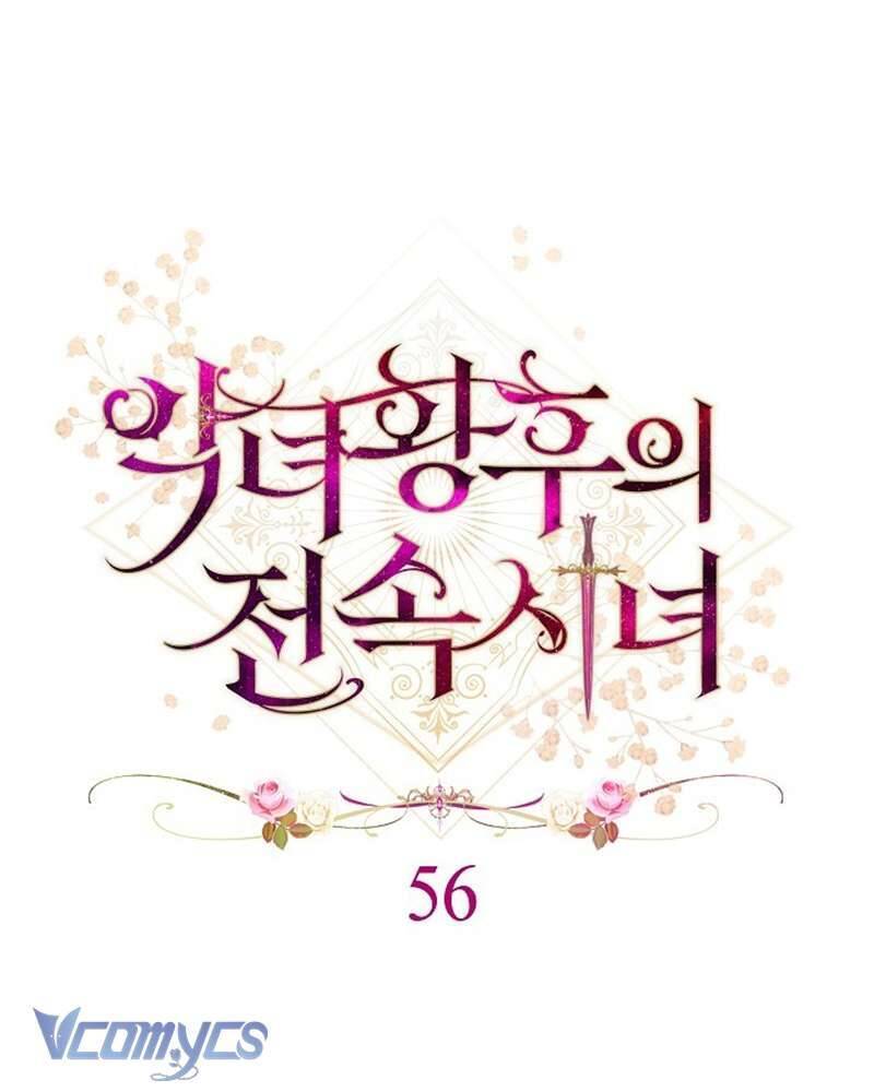 Hầu Gái Độc Quyền Của Hoàng Hậu Phản Diện - Chap 56 - Trang 8